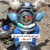 majdking711