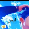 ay_cmn2005