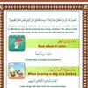 abubakaraliyu3792