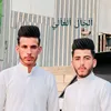 abo.lab