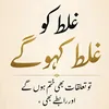 malik.ryk1122