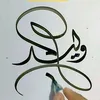 walid_golf_3