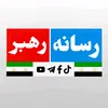 yawar.sahib7