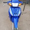 Baban Ihsan motorcycle