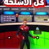 azuz.zoubi