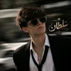 designer_sultan0