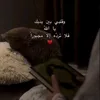 larras.yamina