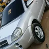 bakri.gg7