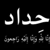 safa.mahmoud01