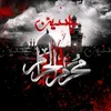 arslan.shahzad062