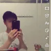 tub.nus39