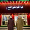 khayat.fawz.tabuk