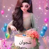 ashjabzhp9h