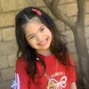 ابوفرج المزوري