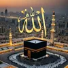 anni_islam_901