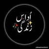 aqsakhanaqsarani