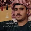 abusaqrdaytime