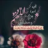 islam92368333