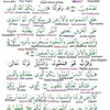 abdu27147