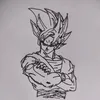 shishiraryaman