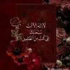user4652956001779