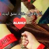user8223114945652