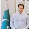 suleman.ghafoor74