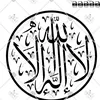 love_alah08