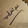 momen.elsayes3