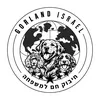 gorland.israel