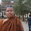 baganmyoo