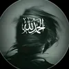 majed_2012_82