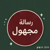 el_dawla8
