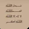 yahya.gownto.furs