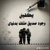 user9538198541760