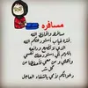 user9270738342915