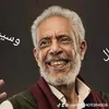 التالته شمال