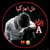 user881809408