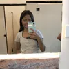 urwifeyygineginee