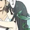 pawrite