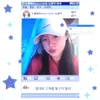 iugmmtv18