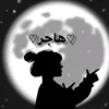 hagar.elgindy