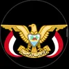 الحكومه