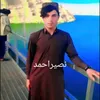 newkhhgleader