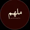 molham.mohammad