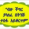 asratealex9gmail
