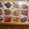 seafood.orange.ka
