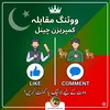 pti.tiger51