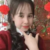 yến em