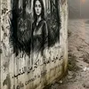 أبو الزوز🦅